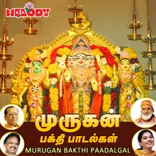 Muruga Kumaraa